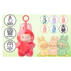 Labubu Gradient Plush Doll Keychain